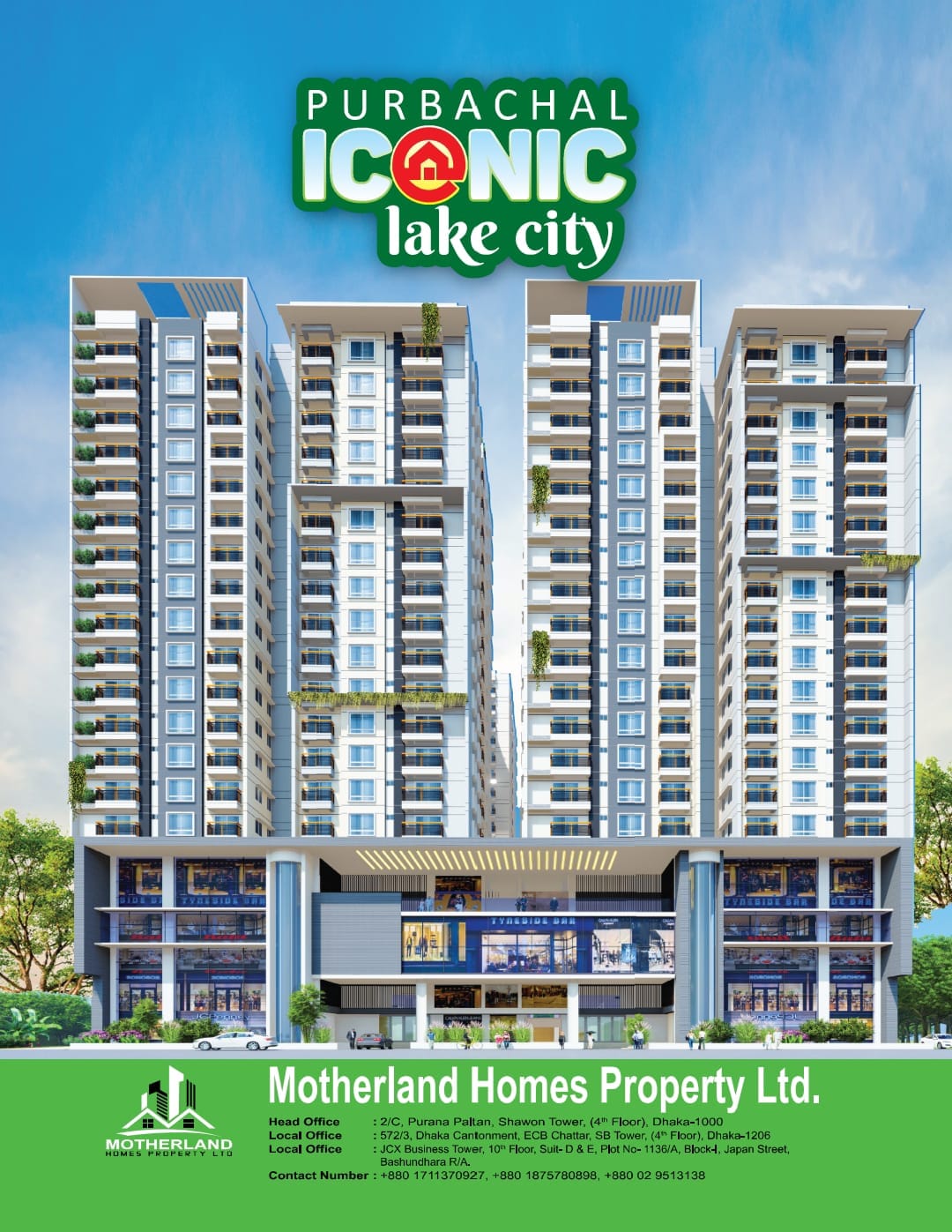 Purbachal Iconic Lake City